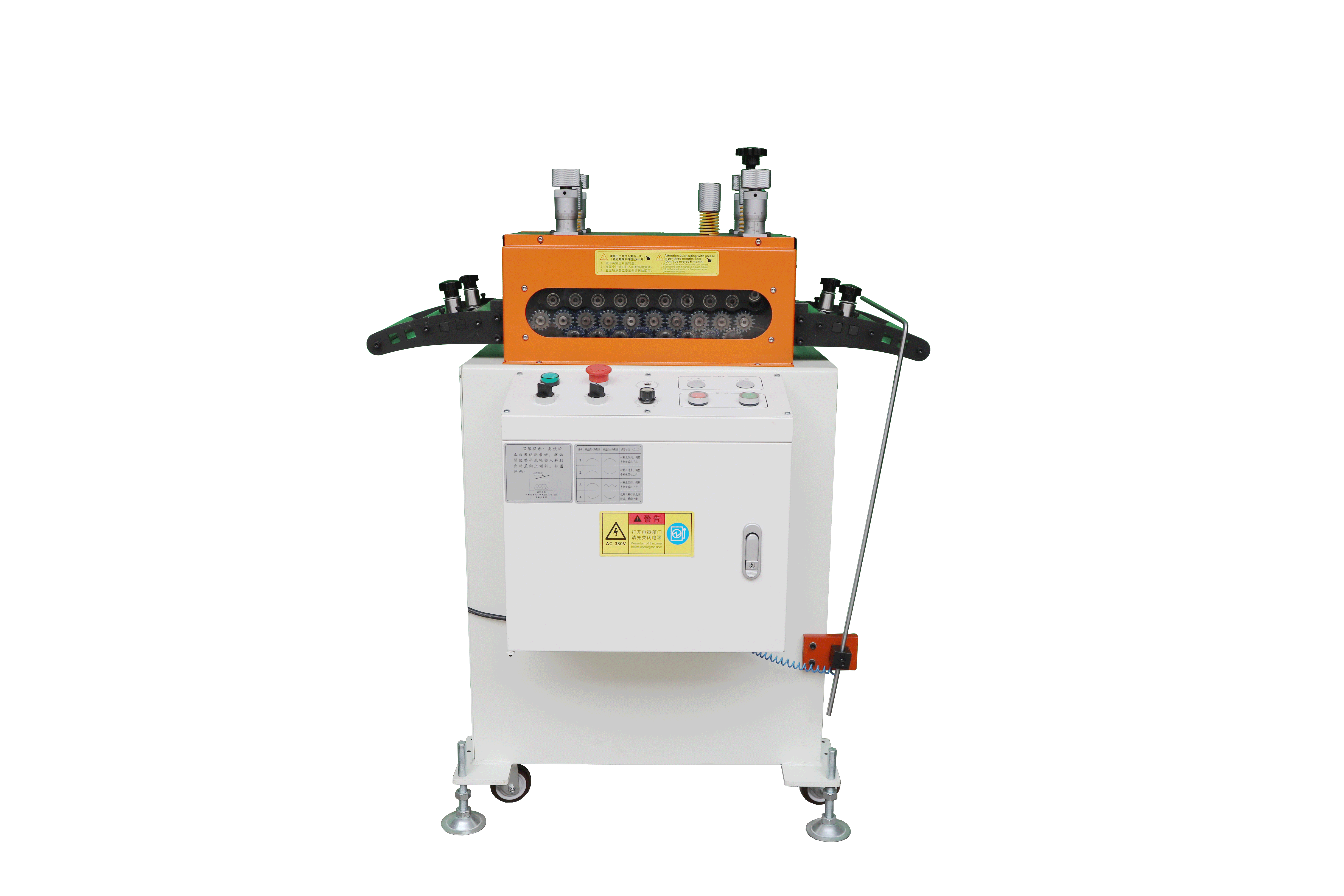 精密整平機(jī)(單段中板型) 精密整平機(jī)(單段中板型)