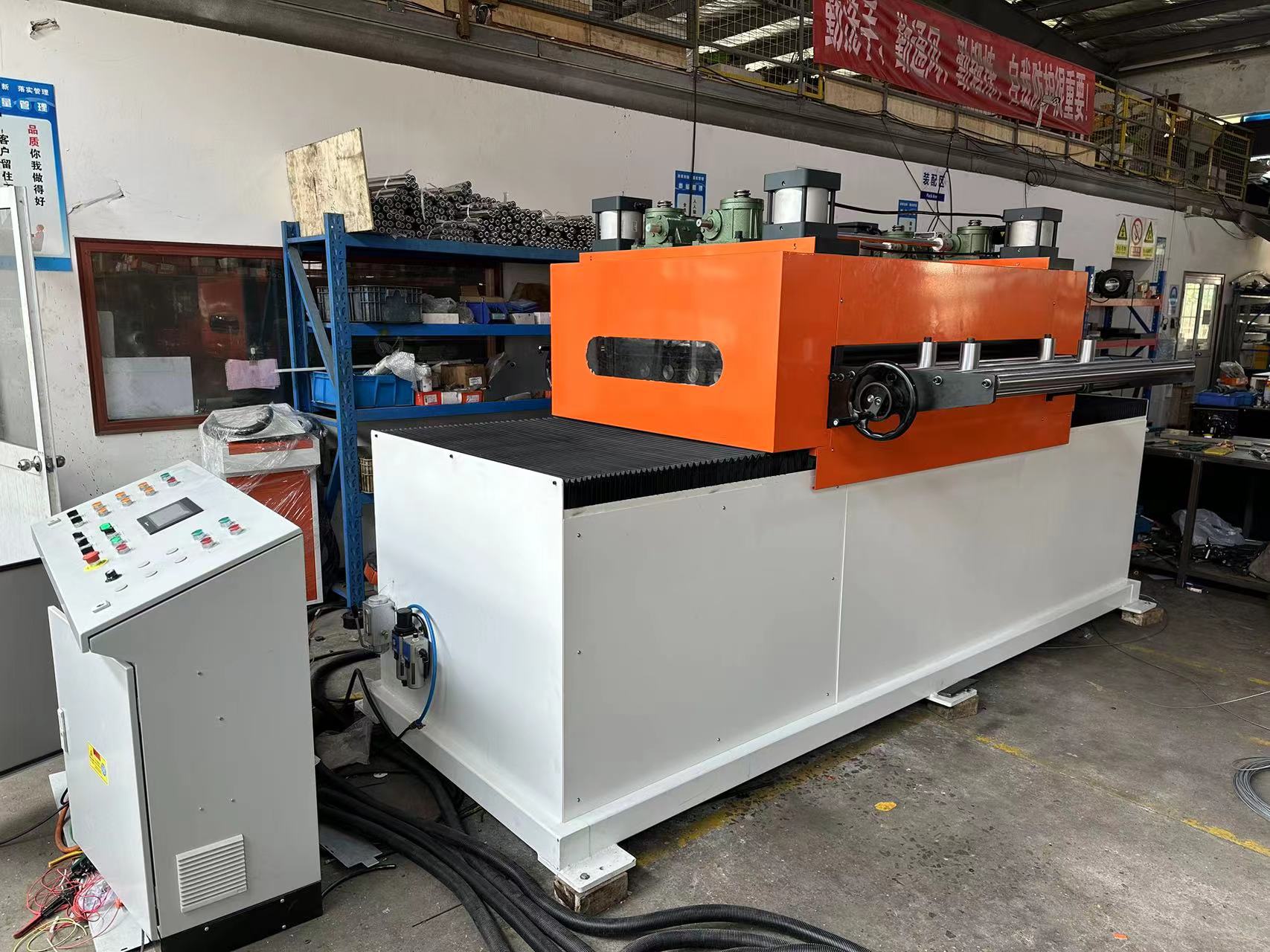 大型整平偏擺送料一體機